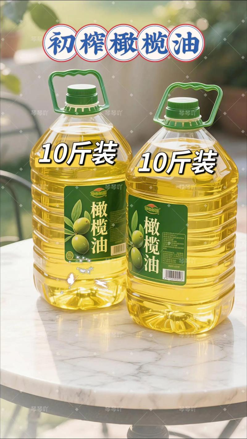 初榨橄欖油 開啟健康美味的烹飪新篇章