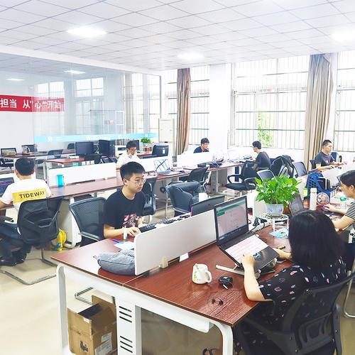北京航智信息技術 深耕智慧賦能，引領數字化咨詢服務新格局
